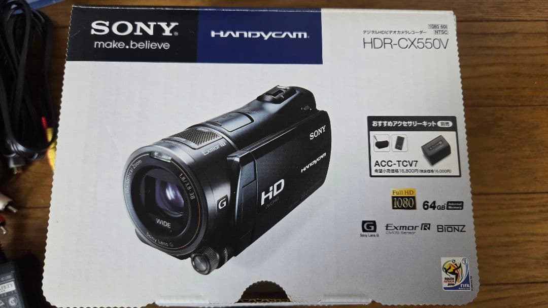 SONY HDR-CX550V ビデオカメラ 本体