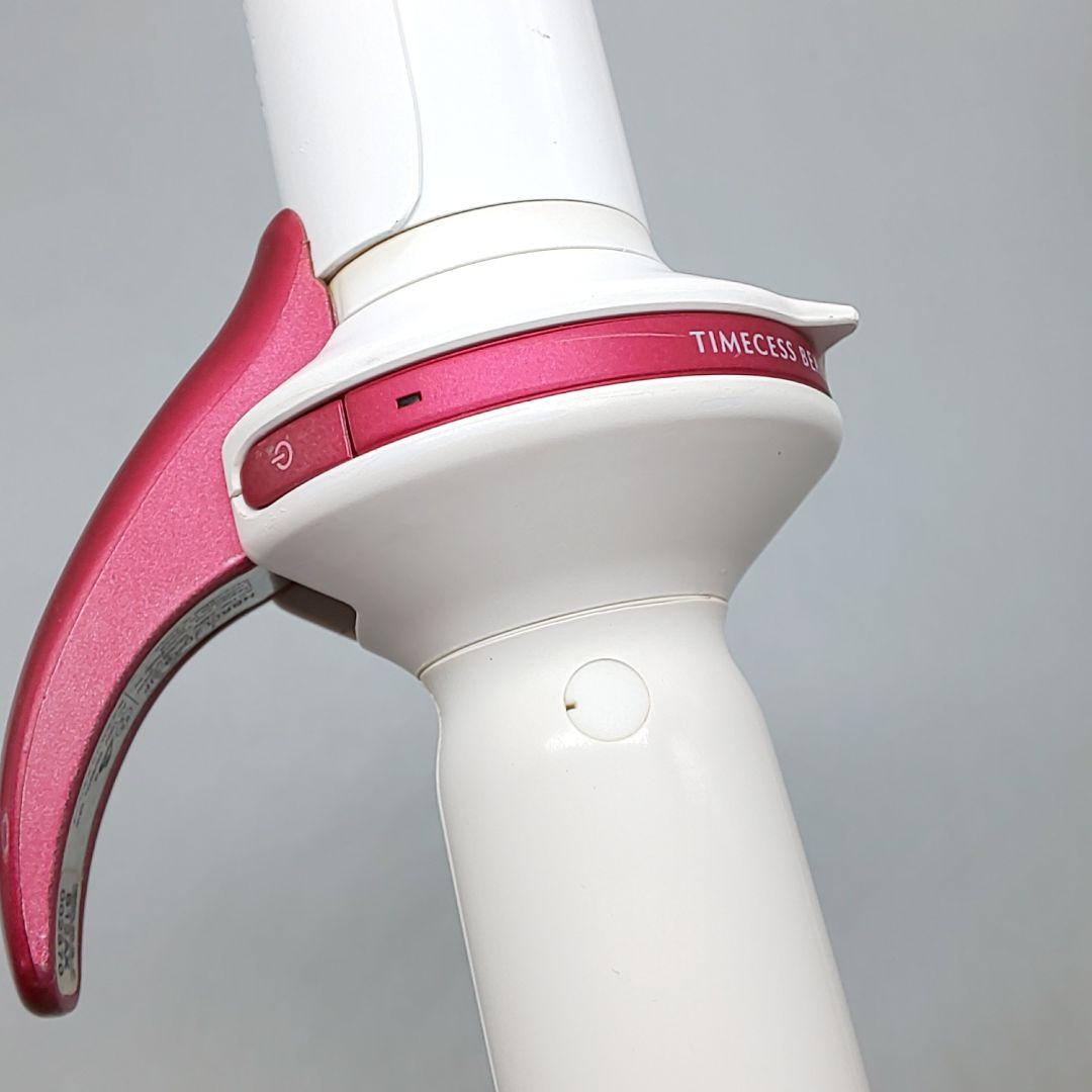 訳有品 リュミエリーナ ヘアビューロンカール 2D Plus L 34㎜ 正規品