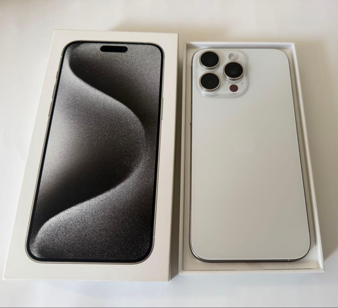 iPhone 15 Pro Maxホワイト 本体