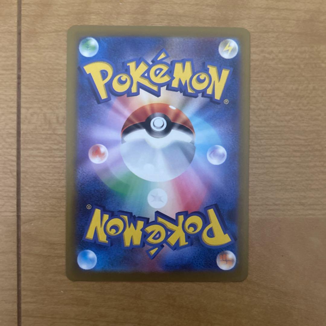 ロケット団のミュウツー　sar ロケット団のミミッキュ+ダグトリオar 計3枚