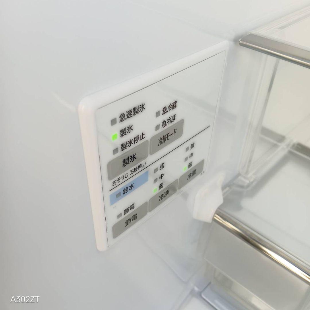 送料設置無料　日立　最新モデル　大型冷蔵庫　401L