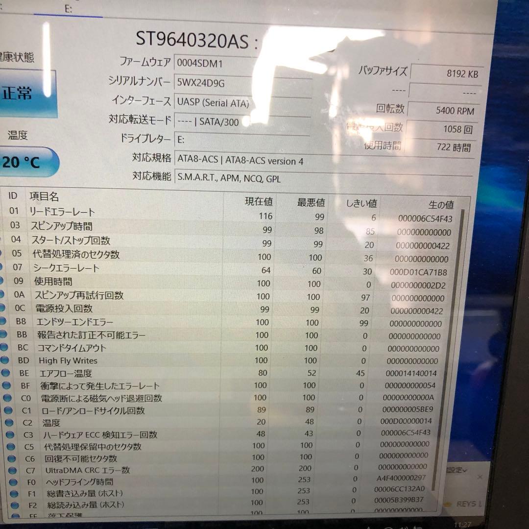 901 HDD 640GB 正常 2.5インチ 10個 まとめ売り