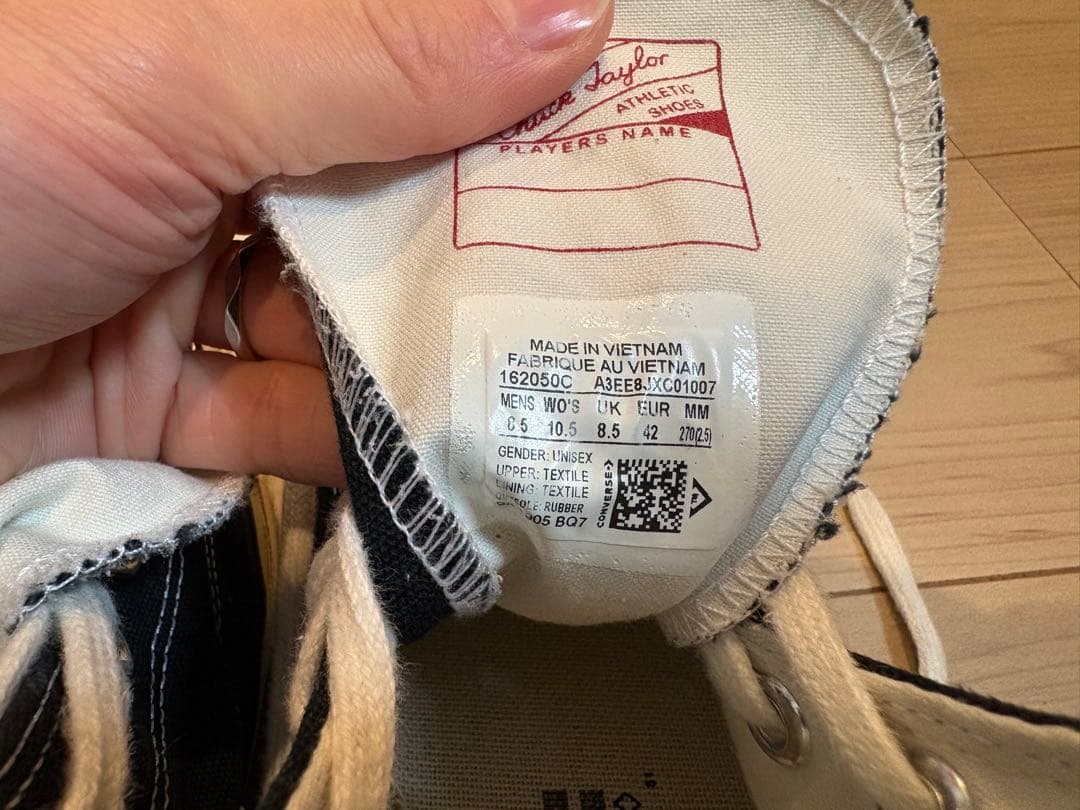 CONVERSE ALL STAR CT70ブラック ハイカット