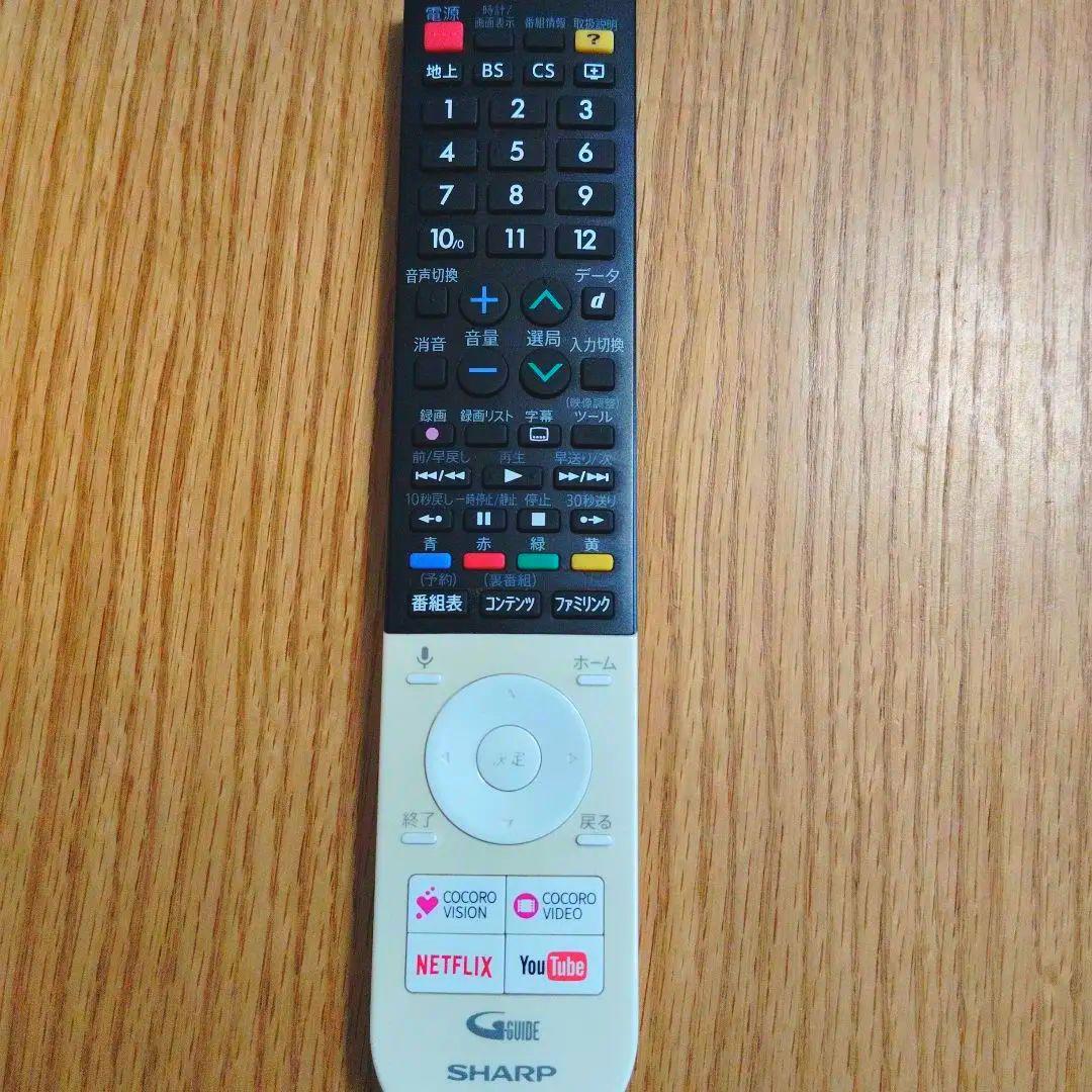 シャープ　AQUOS　4T-C50AJ1［ジャンク]