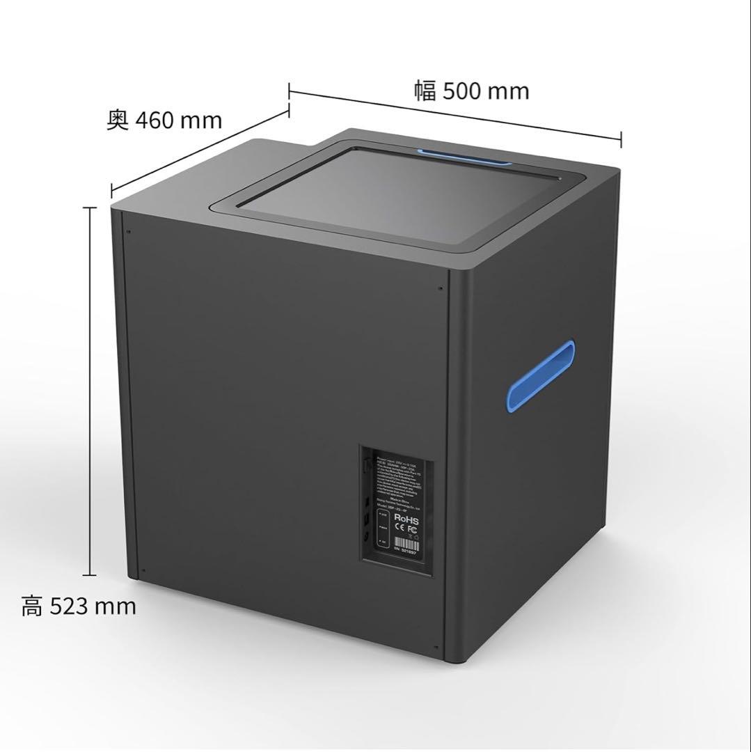 AFINIA 3D H+1 デスクトップ 3Dプリンター【新品未開封】