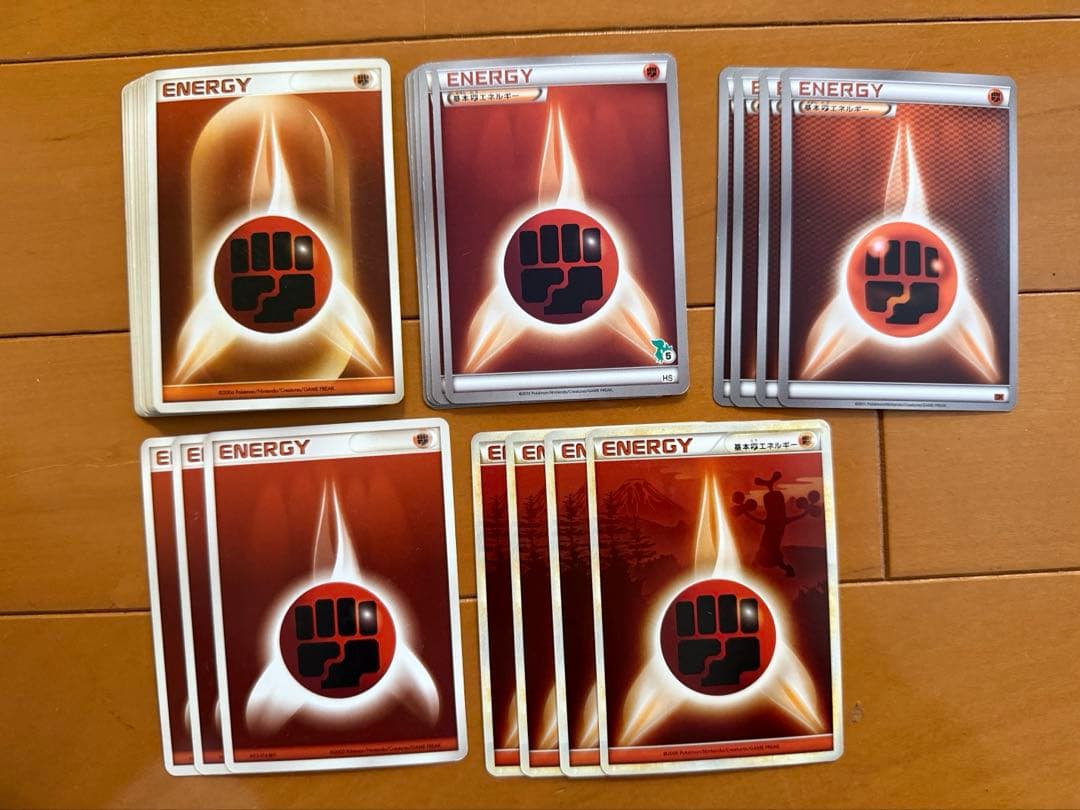 ポケカ エネルギー
