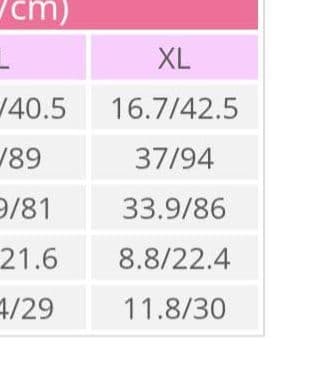 コスプレ衣装 levilevi