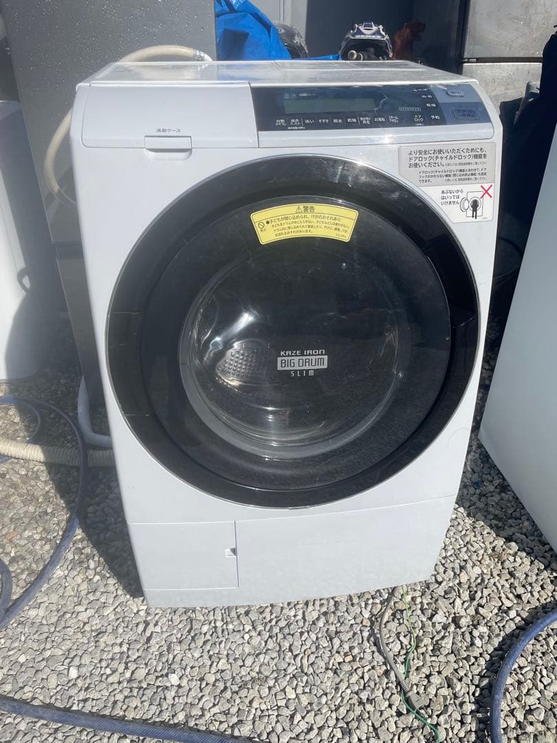 全国送料無料日立 11kg ドラム式洗濯機 乾燥式2015年製