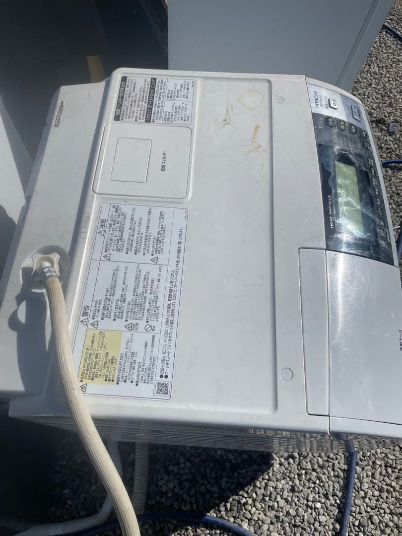 全国送料無料日立 11kg ドラム式洗濯機 乾燥式2015年製