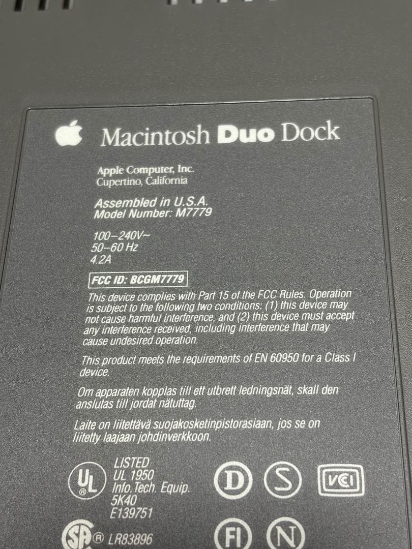 Macデスクトップ Macintosh Duo Dock & Powerbook Duo230