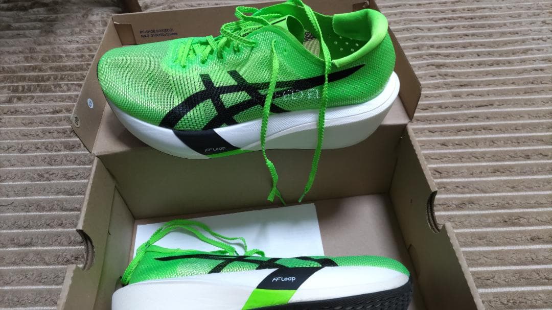 SPEED EDGE TOKYO ランニングシューズ 42