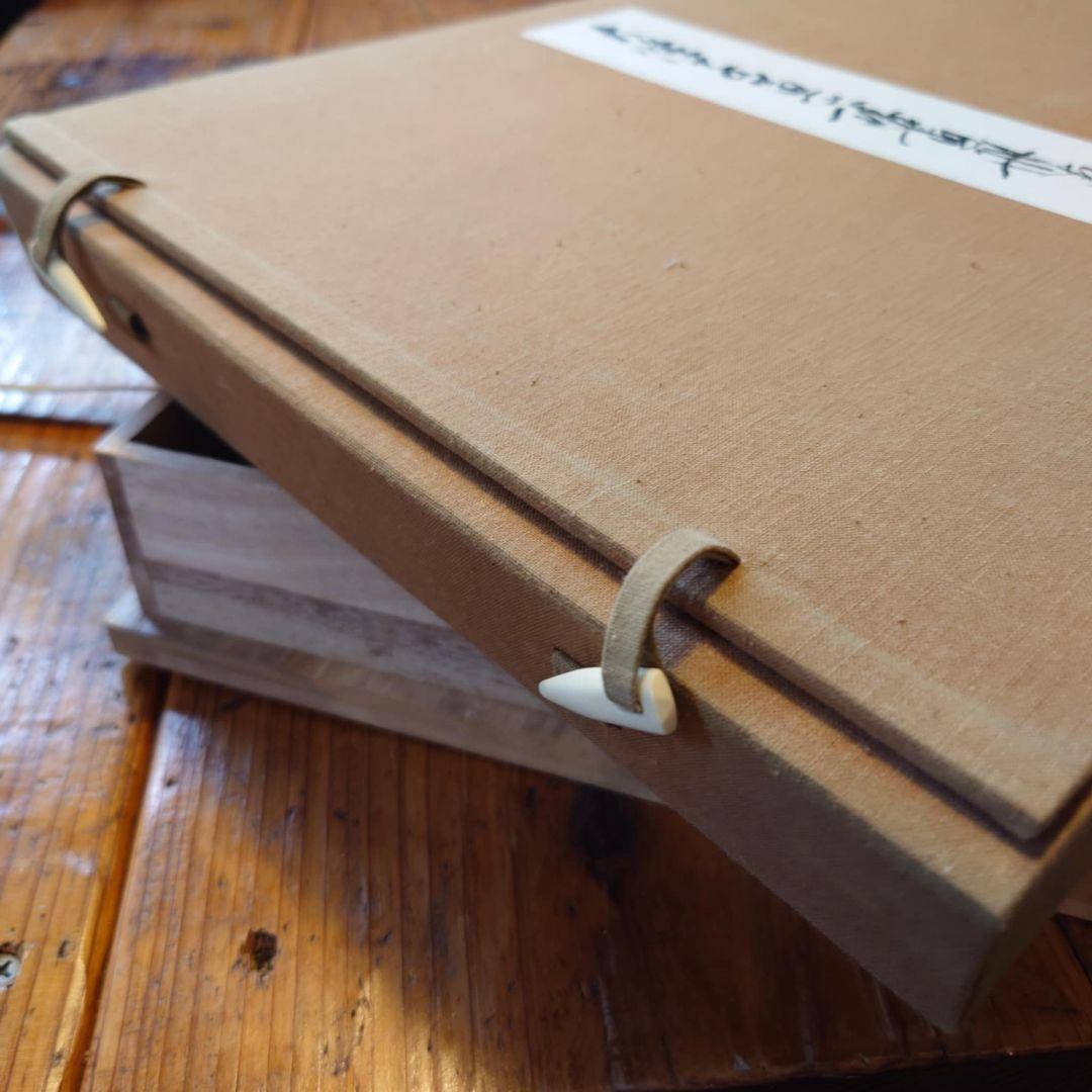 ️️⭕️期間限定大幅 お値下げ⭕ 石濤　黄山八勝画冊 中国画集 原寸大完全複製