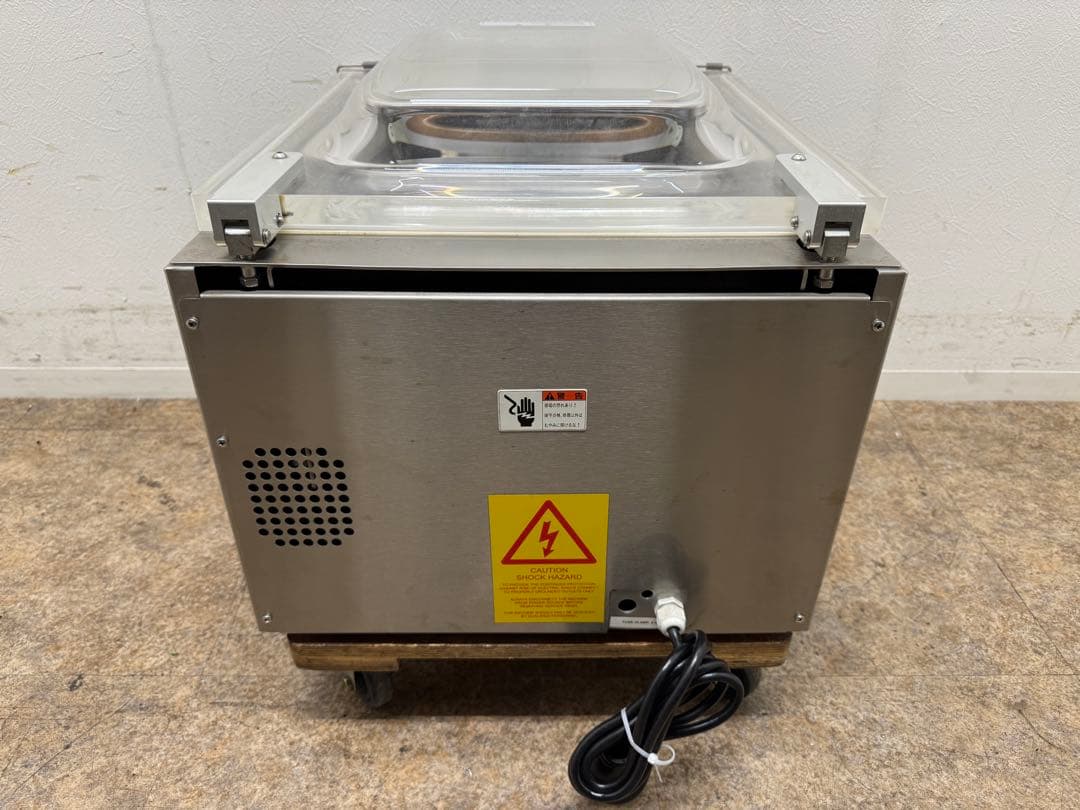 ニチワ　NICHIWA 真空梱包機　２００V　厨房 飲食店　BOXER42XL