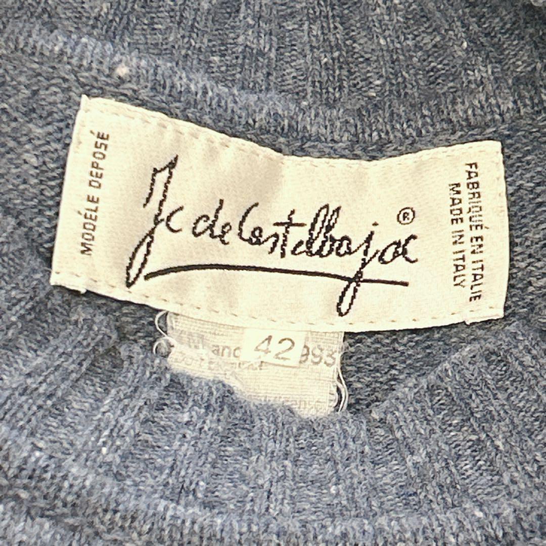 JC de CASTELBAJAC カステルバジャック おやゆび姫ニットセーター