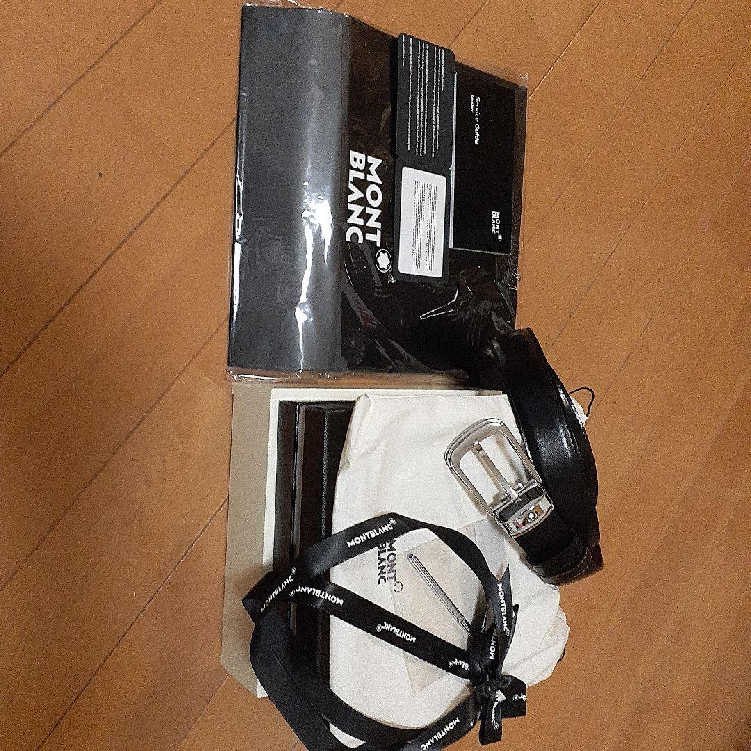 MONTBLANC ブラック ベルト 収納袋付き