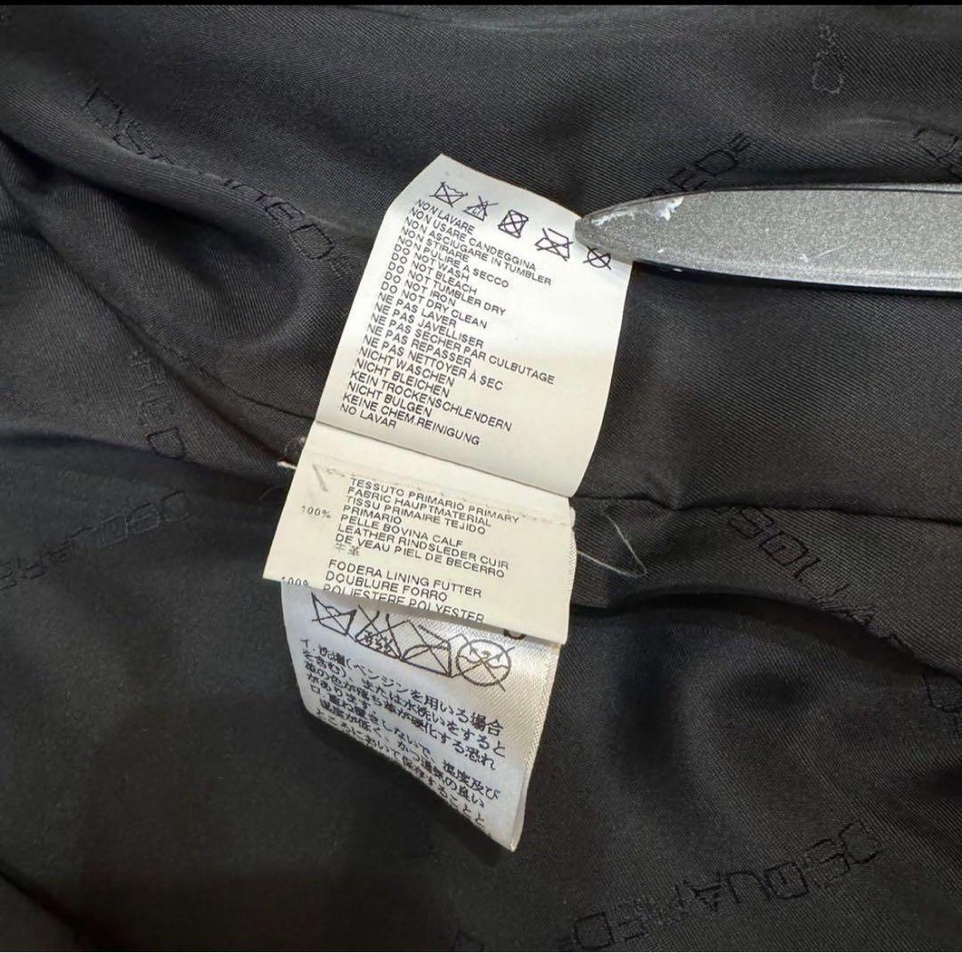 d*4様 ディースクエアード　イタリア製　レザージャケット　ライダース