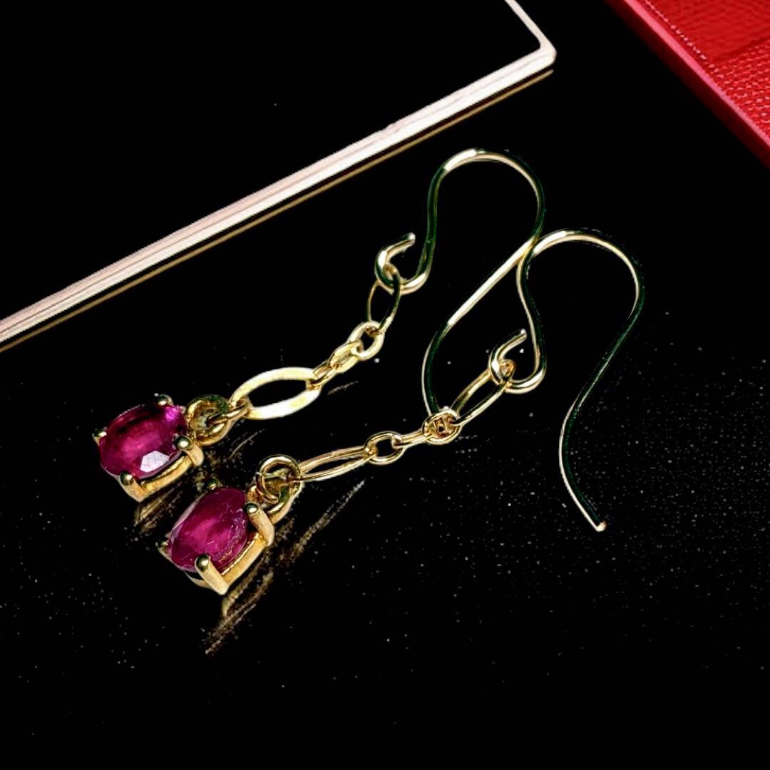 うな＠プロフ必読様 リクエスト 4点 まとめ商品