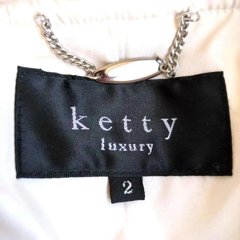 KETTY　女優襟　ダウンコート　ラグジュアリー　ホワイト　ウエストリボン　М