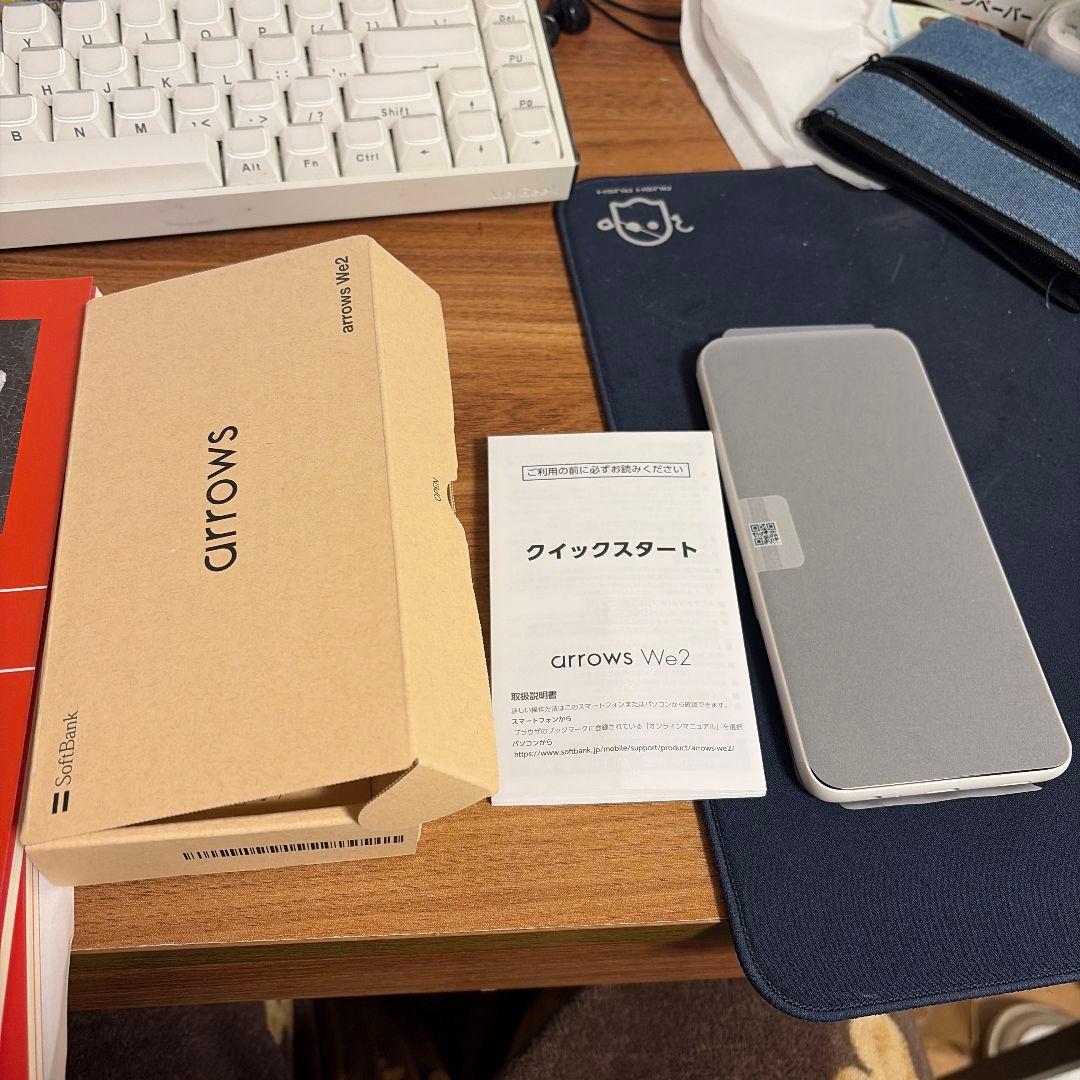 新品　未使用arrows We2 本体 ホワイト SoftBank