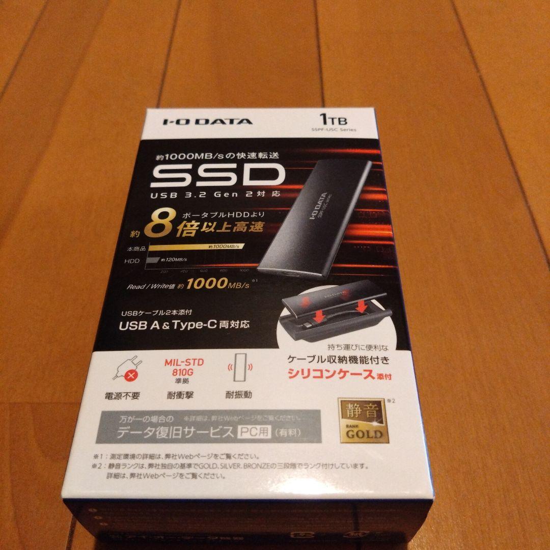 【SSD】アイ・オー・データ　SSPF-USC1T BLACK