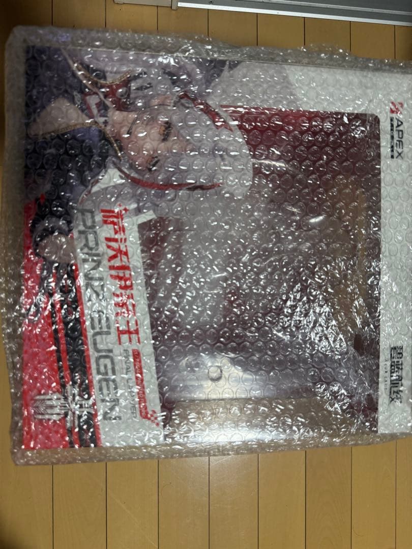 K*y様 アズールレーン プリンツ・オイゲン ファイナル・ラップVer. [AP