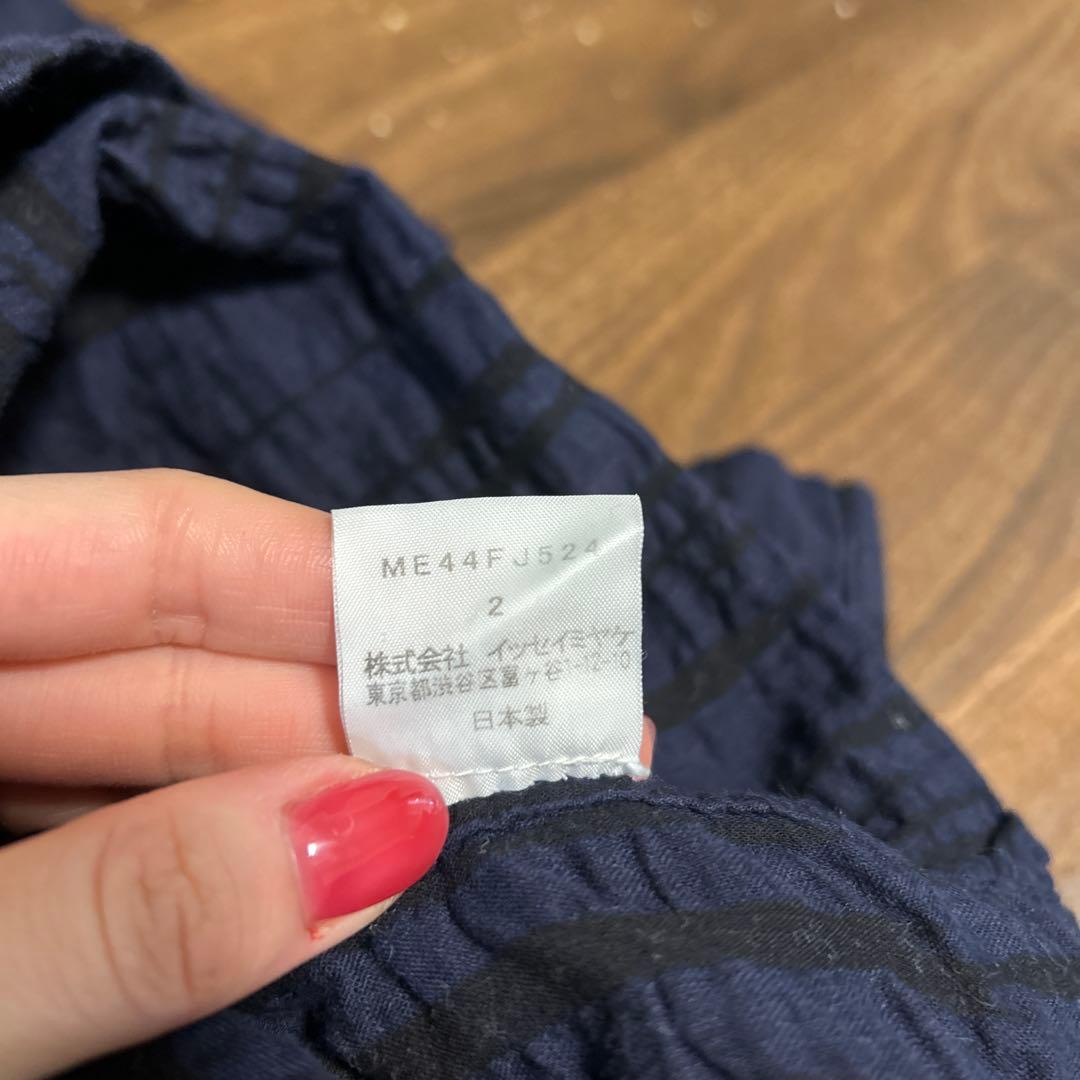 【ISSEY MIYAKE】ネイビー クレープシャツ