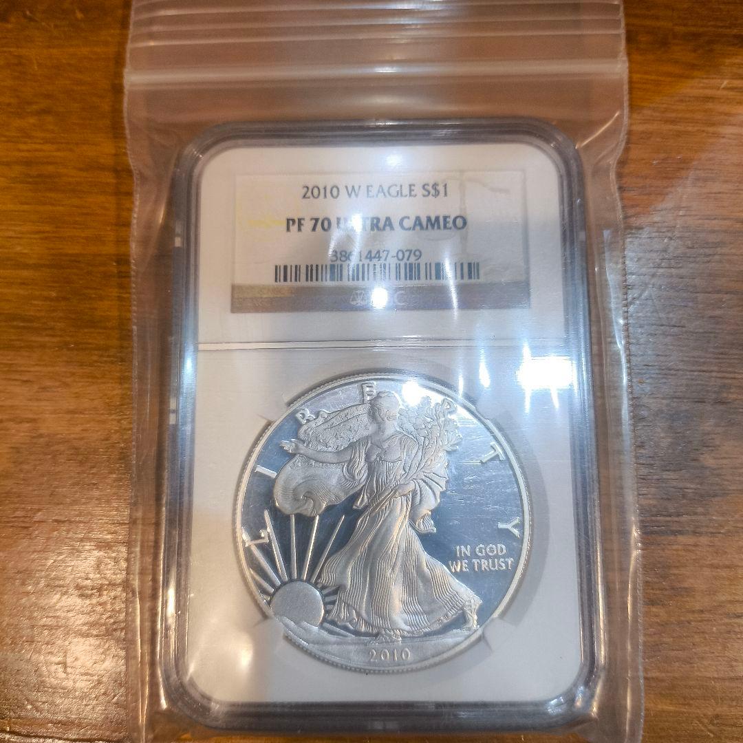 【専用】2010 Wイーグル SS1 PF70ウルトラカメオ