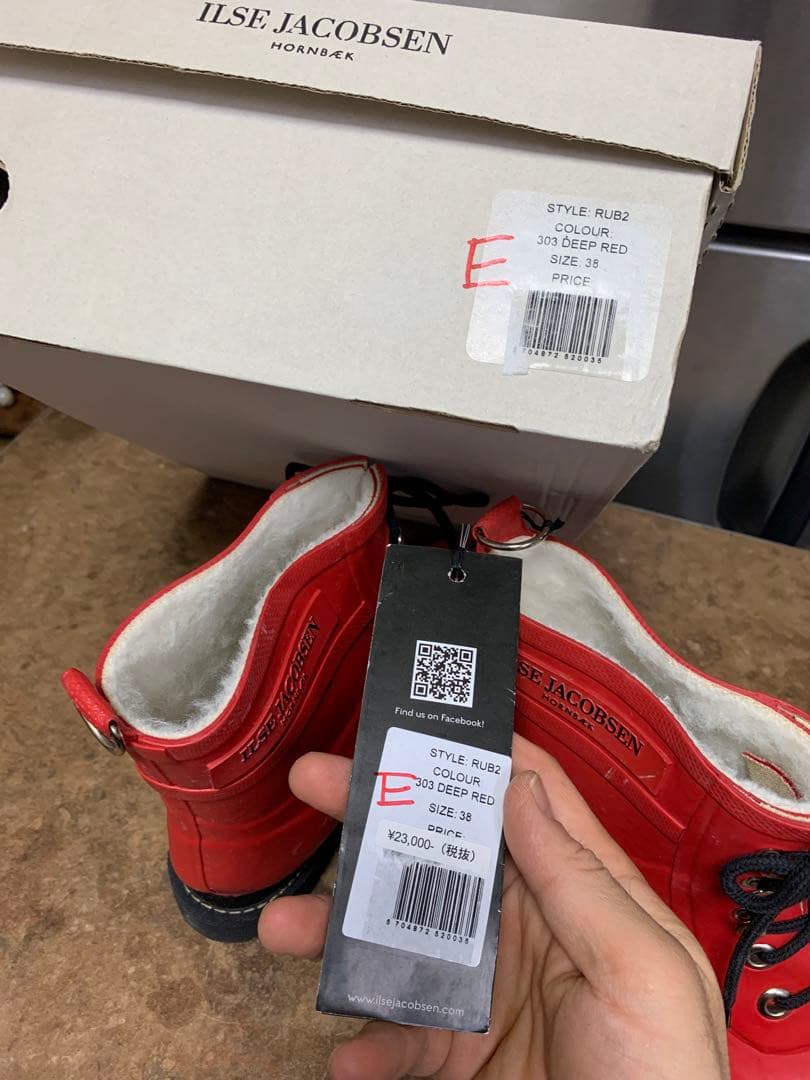 38 未使用 イルセヤコブセン デンマーク レインブーツ 起毛 レインシューズ