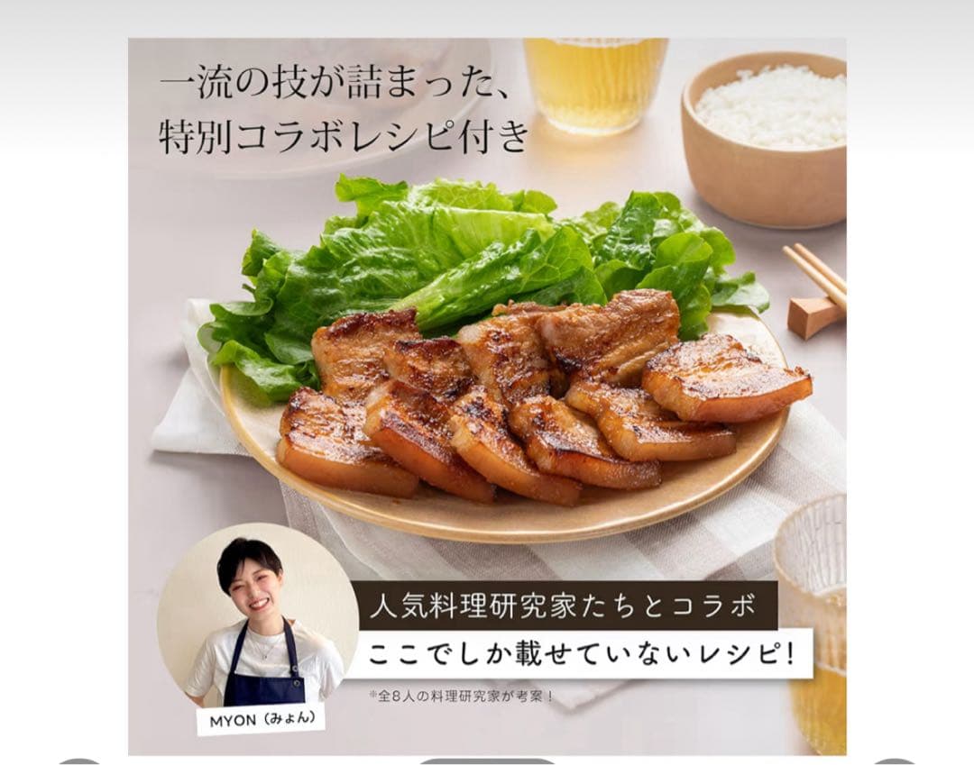 COSORI ノンフライヤー 4.7Lコンパクトサイズ【在庫１点限り】