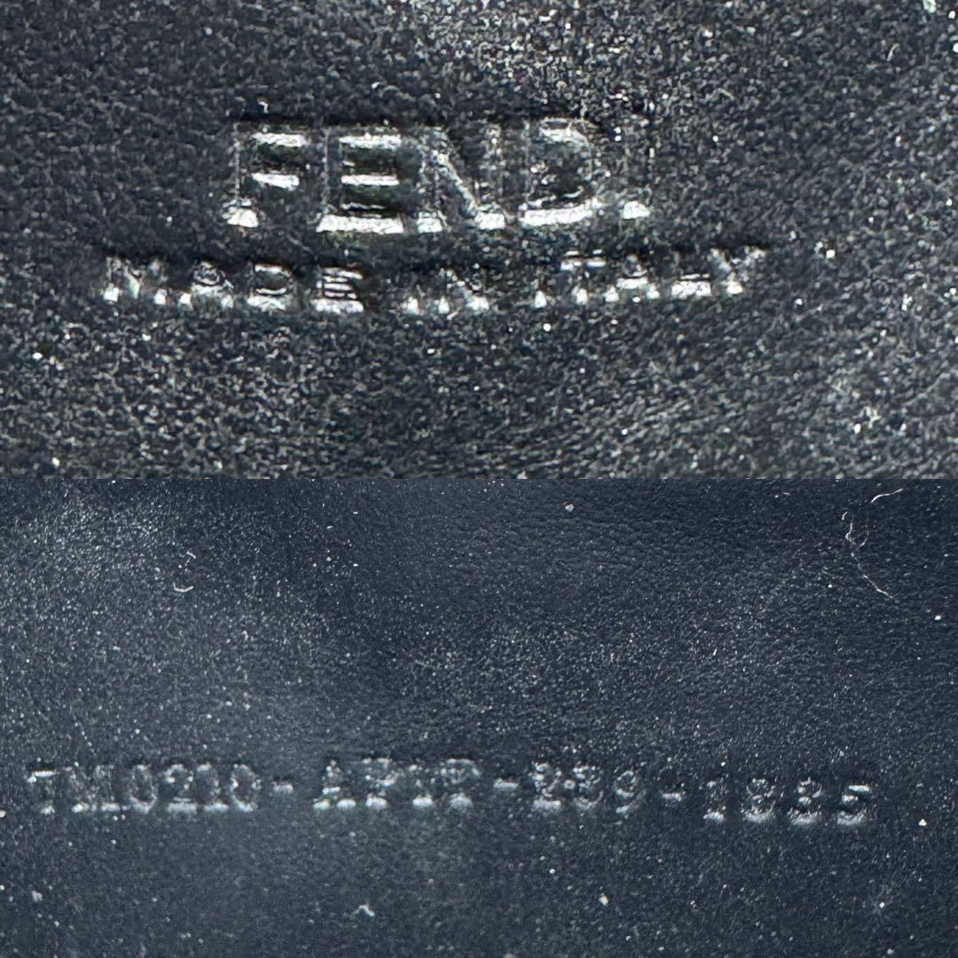 【美品】FENDI　シャドーダイアゴナル　ラウンドファスナー　長財布　レザー　黒