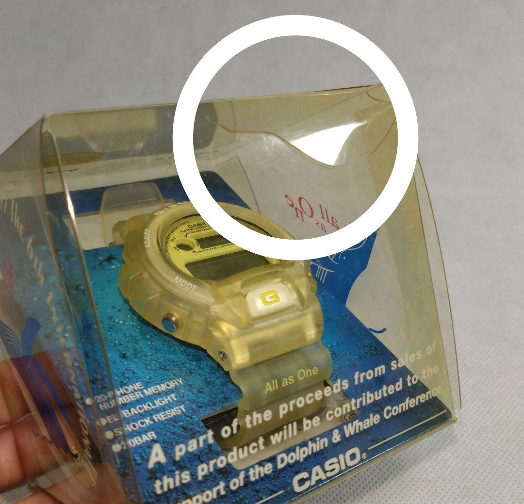 未使用G-SHOCK第6回 イルクジDW-6910K-9Tフリーマントルイエロー