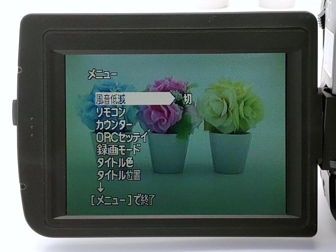 8mmテープのダビングに！ SONY ビデオカメラ CCD-TRV92 03