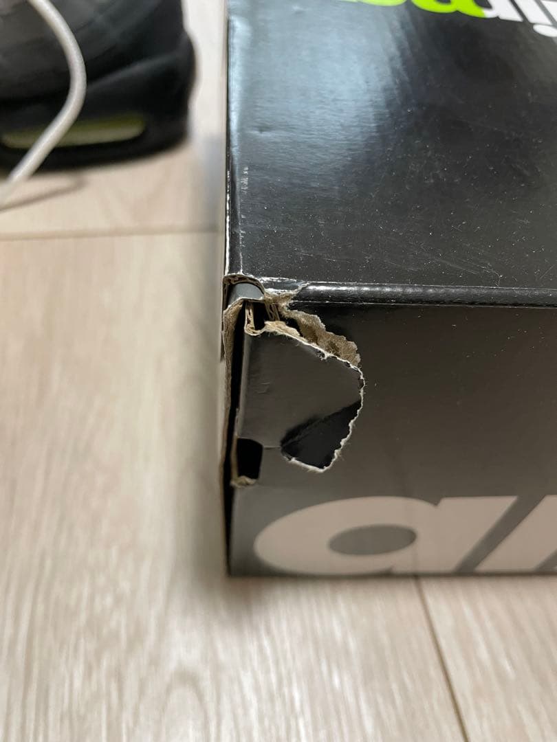 Nike Air Max 95 イエローグラデ2020 28cm