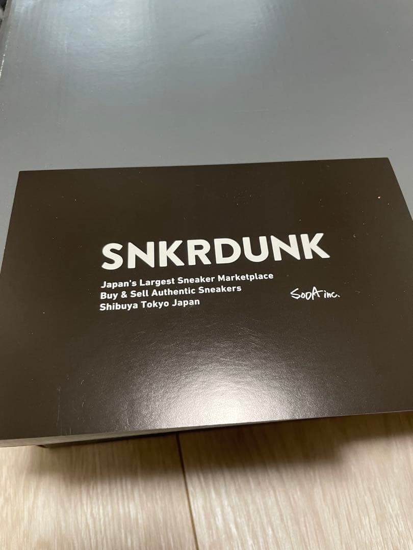 Nike Air Max 95 イエローグラデ2020 28cm