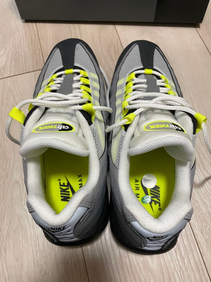 Nike Air Max 95 イエローグラデ2020 28cm