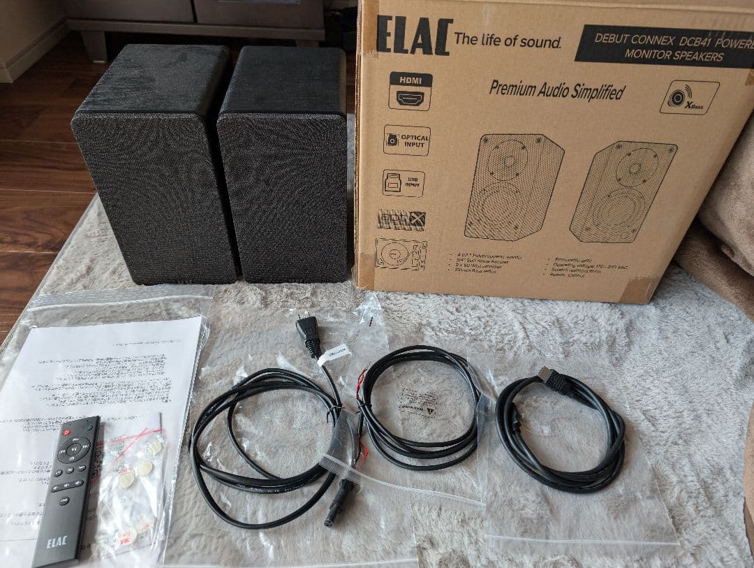 ELAC エラック DEBUT CONNEX DCB41 アクティブスピーカー