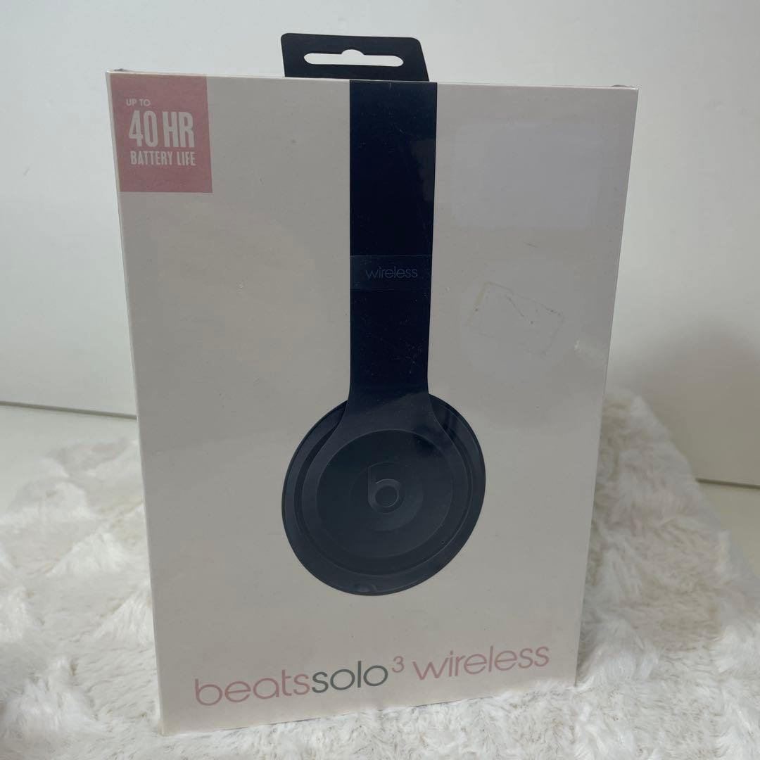 beats solo3 wireless マットブラック　新品