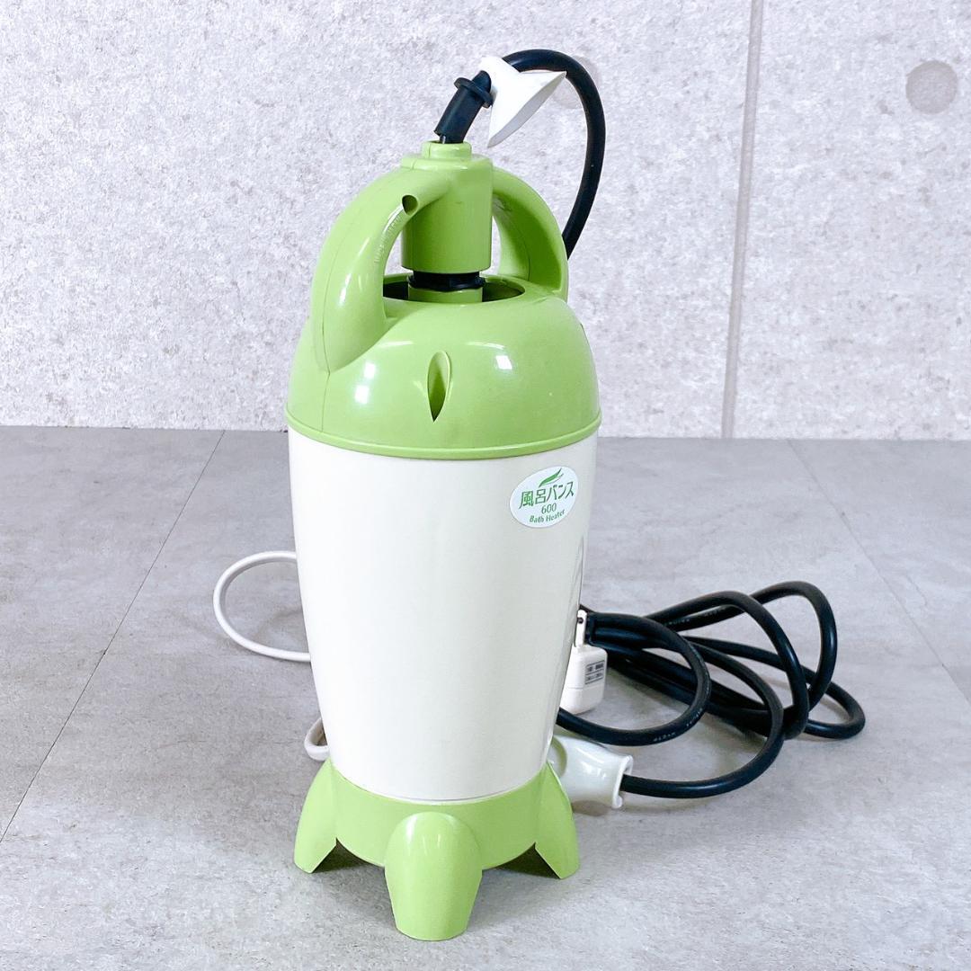 風呂バンス600（P05F06G）バスヒーター