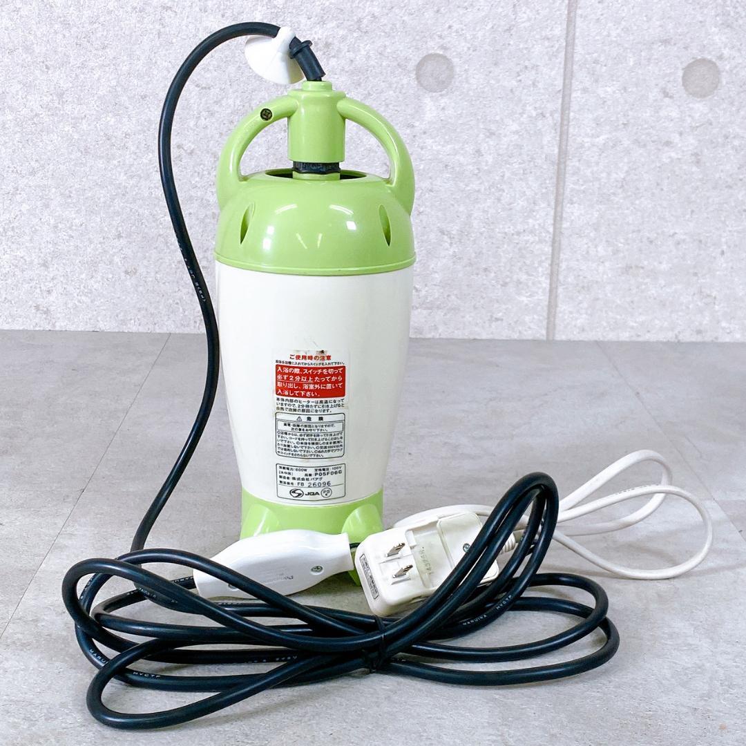 風呂バンス600（P05F06G）バスヒーター