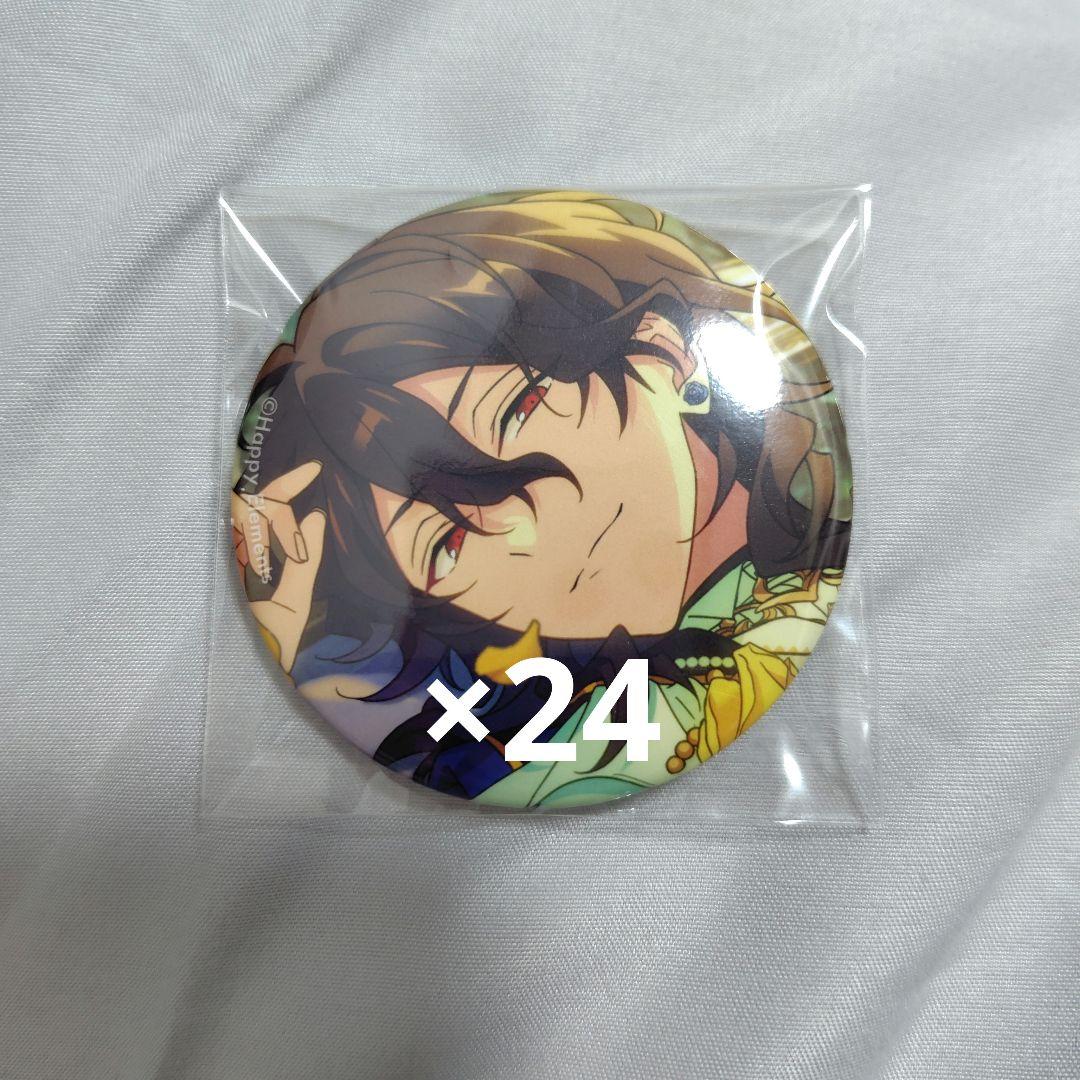 あんスタ　缶バッジ　テーマ缶　朔間零