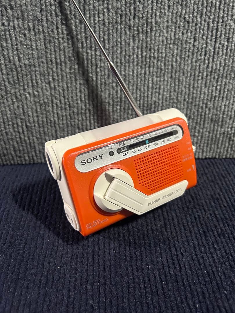 SONY 携帯非常用ラジオ　ICF-B03 ⭐️新品未使用