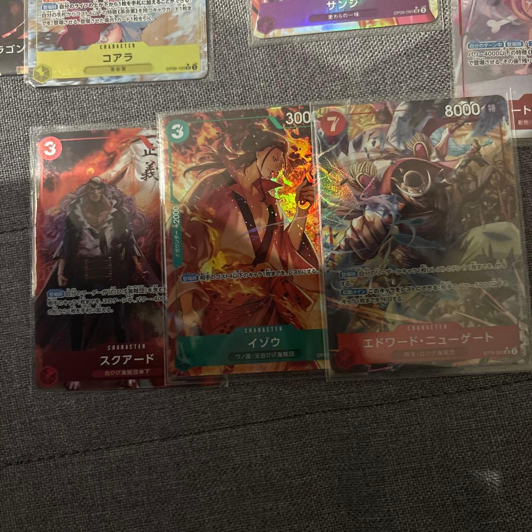 ワンピースカード パラレル SEC 25枚まとめ売り ルフィONE PIECE