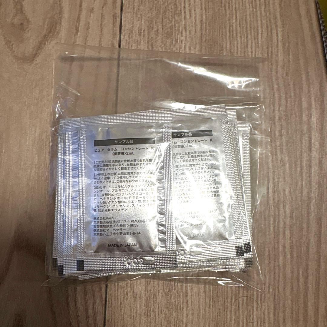 newtra vc VC 35+ 美容液