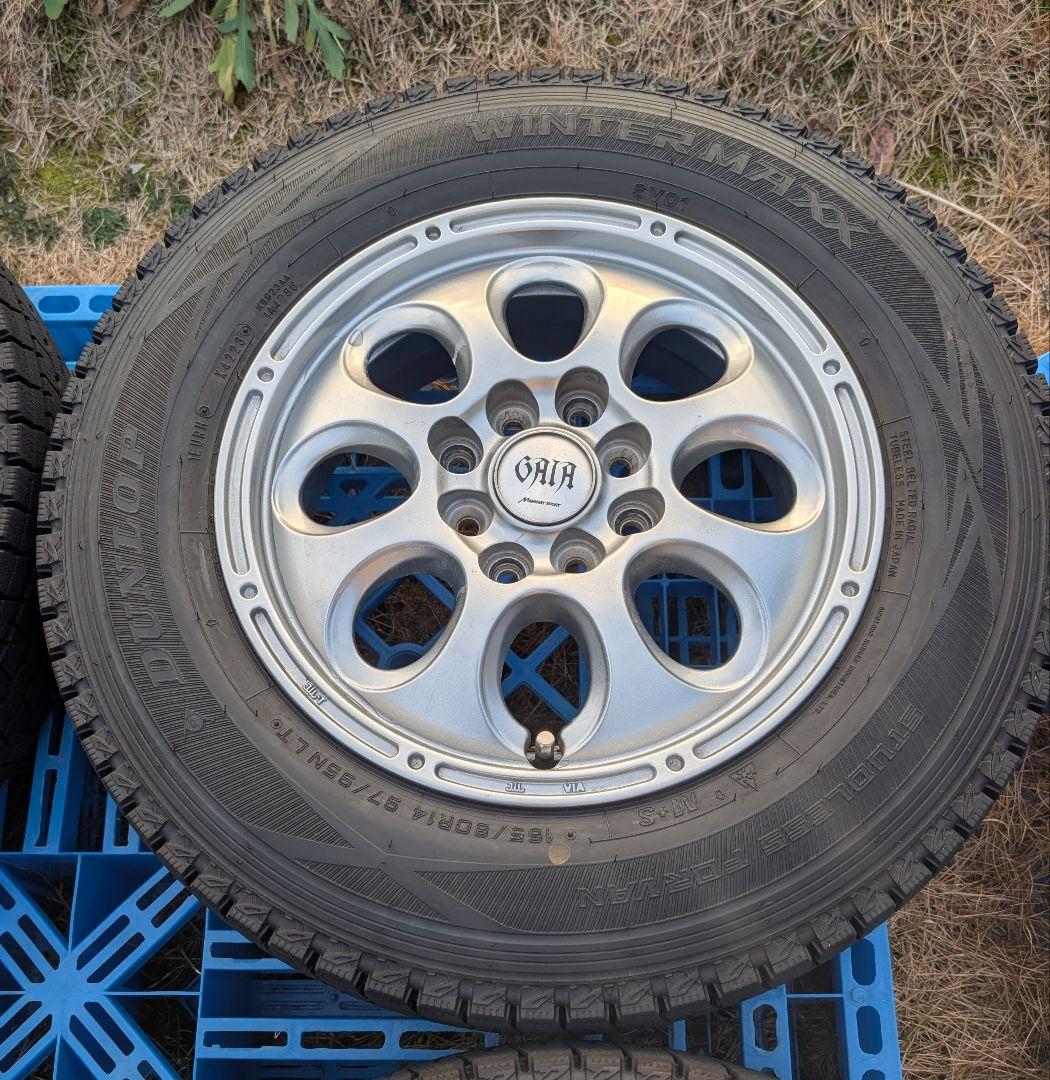 ①GAIA BRIG NV200(NCP160系)専用モデル4本セットの1本