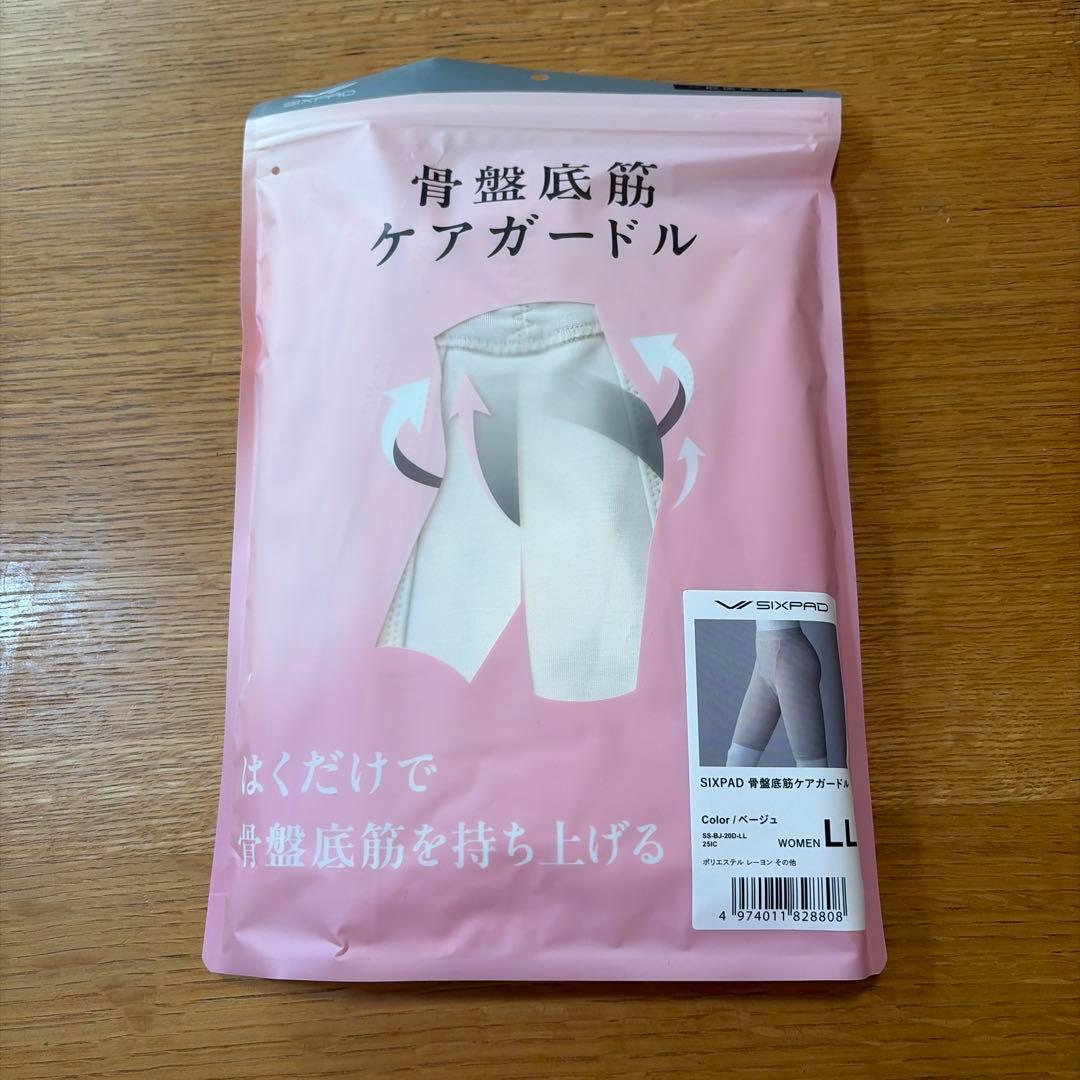 SIXPAD 骨盤底筋ケアガードル ベージュ LL