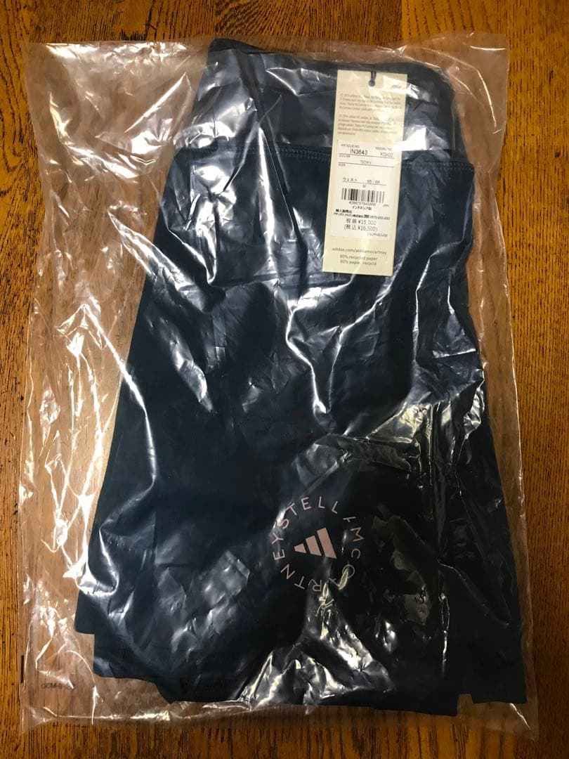 ★新品★　adidas by Stella McCartney スコート