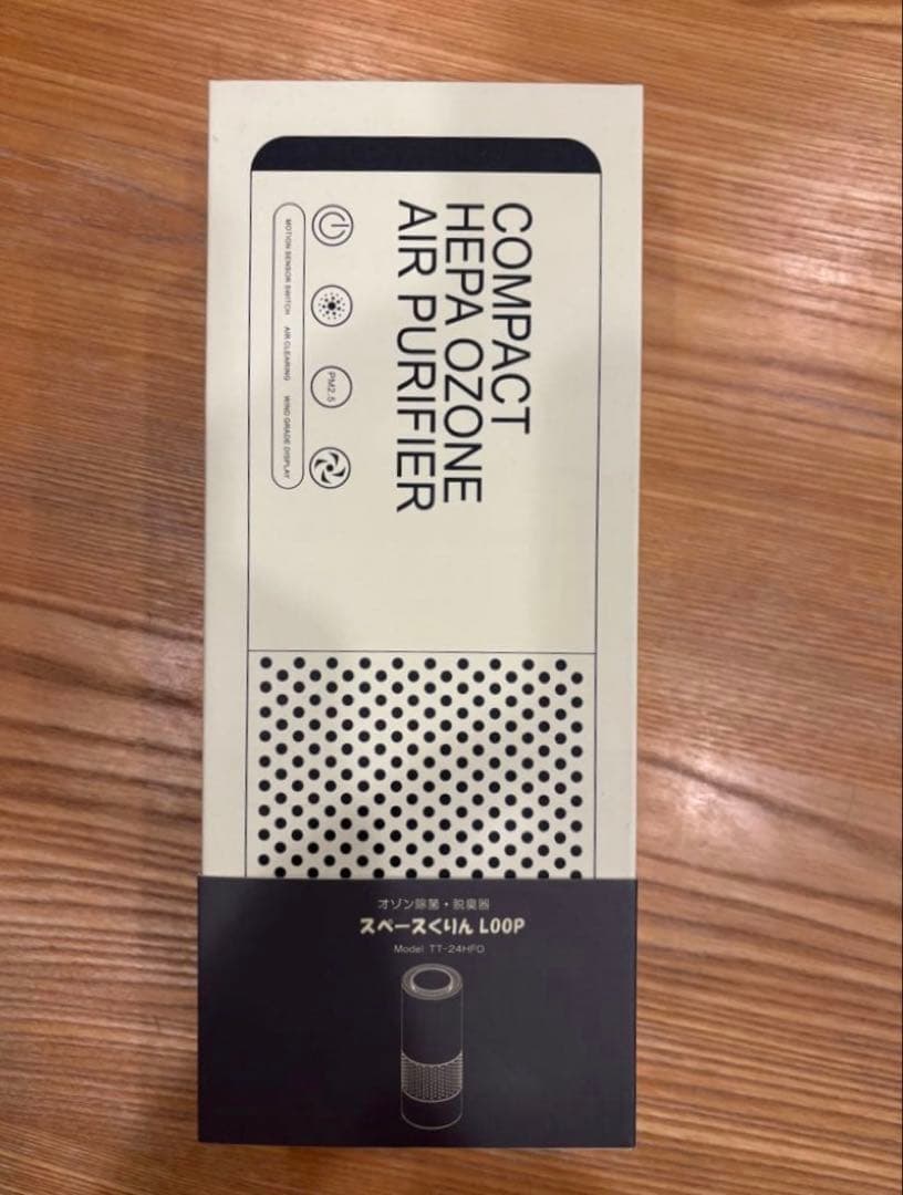 【新品】スペースくりんLOOP