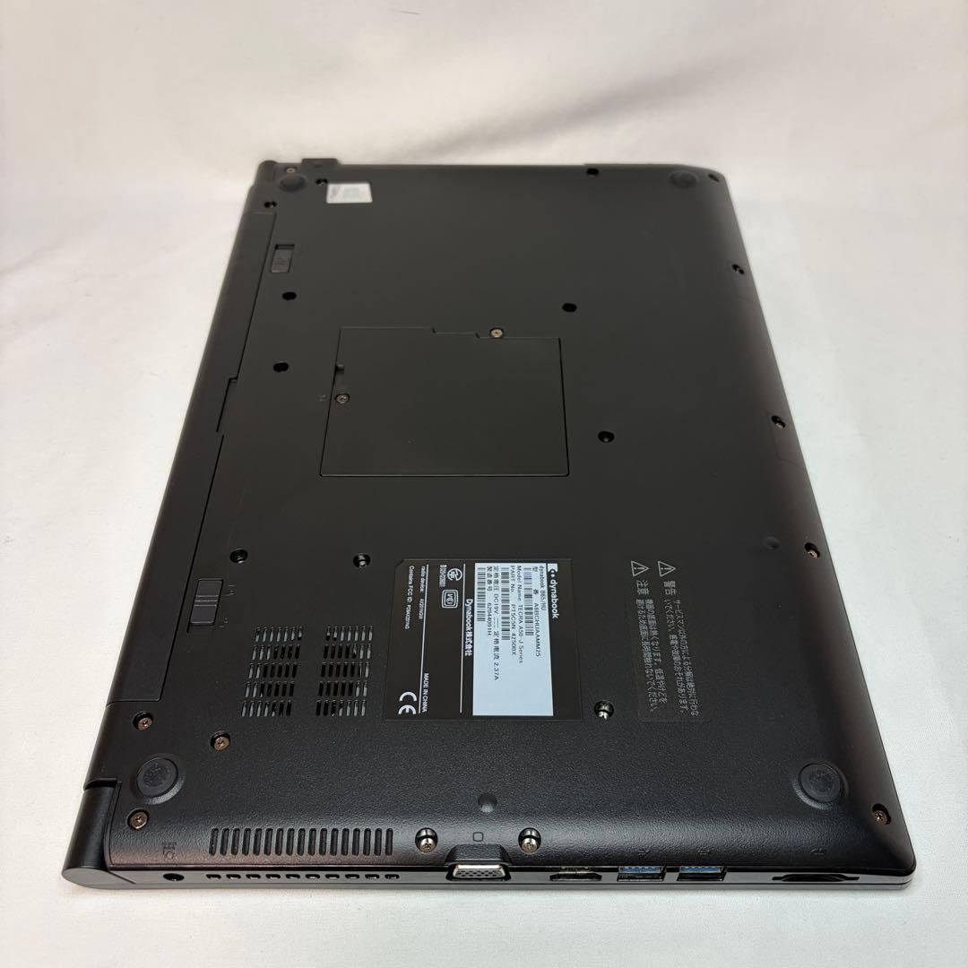 美品 dynabook B65 第11世代 i7 15.6型 フルHD オフィス