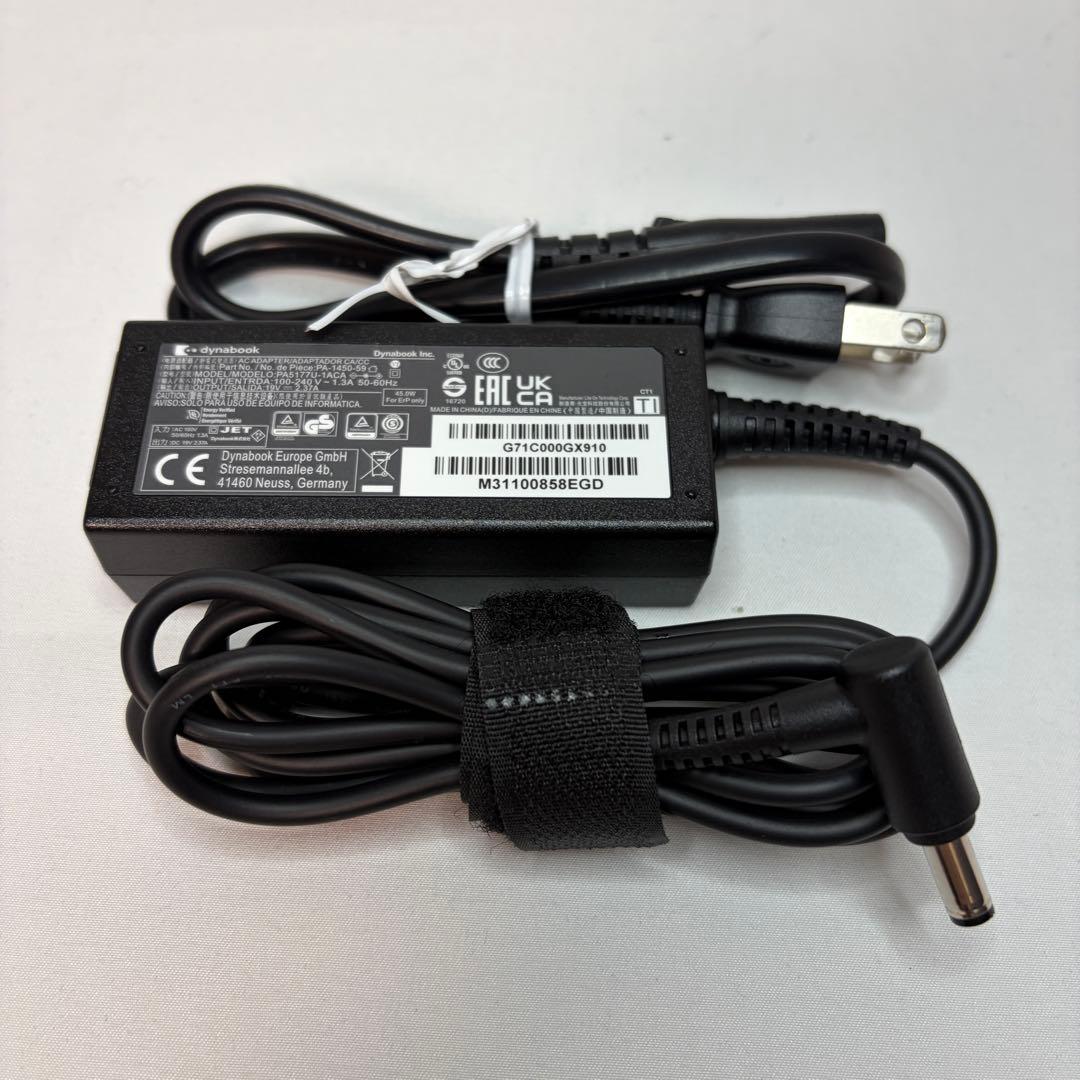 美品 dynabook B65 第11世代 i7 15.6型 フルHD オフィス