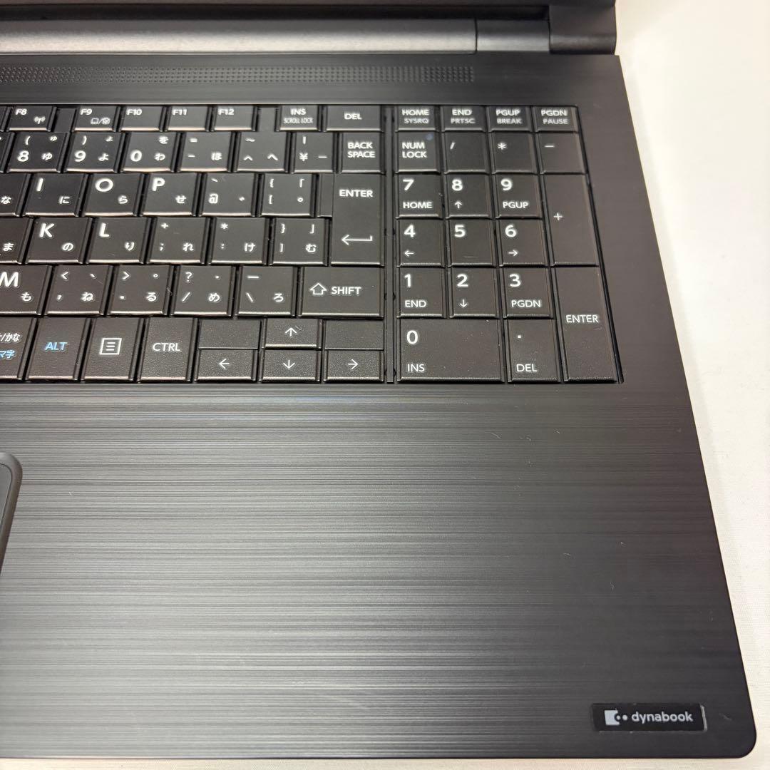 美品 dynabook B65 第11世代 i7 15.6型 フルHD オフィス